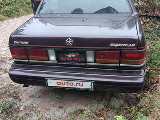 1990 Dodge Spirit, пурпурный, 450000 рублей, вид 2