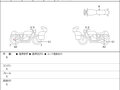 2023 Triumph Bonneville Speedmaster, чёрный, 1300000 рублей - вид 5