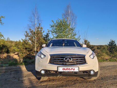 2014 Infiniti QX70, белый, 2150000 рублей, вид 2