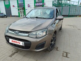 2015 Lada (ВАЗ) Kalina II, коричневый, 480000 рублей, вид 3