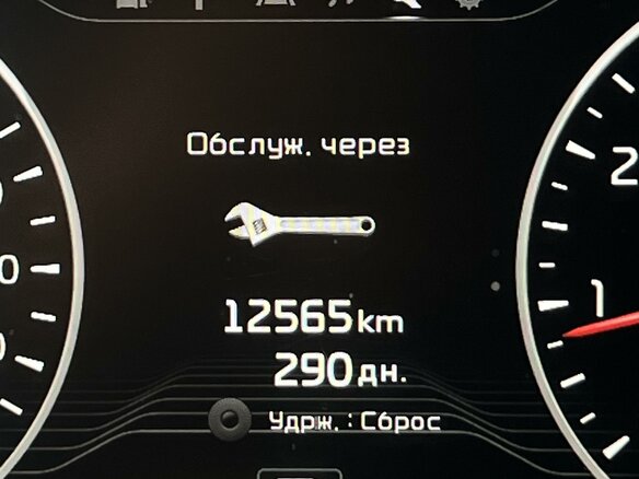 2017 Kia Quoris I Ресталинг 2, серый, 2500000 рублей - вид 7