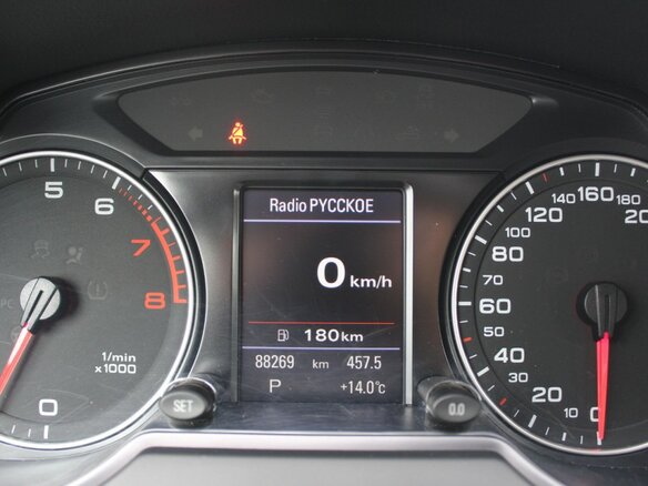2008 Audi Q5 I (8R), красный - вид 7
