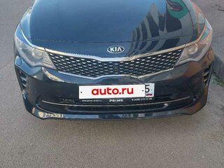 2018 Kia Optima IV, синий, 2450000 рублей, вид 1