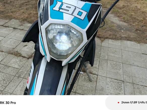 2024 Sharmax Powermax, голубой, 110000 рублей - вид 6