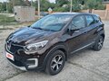 2018 Renault Kaptur I, коричневый, 1700000 рублей