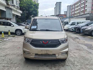 2024 Wuling Hongguang V, бежевый, 867000 рублей, вид 2