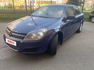 2007 Opel Astra H Рестайлинг, синий, 420000 рублей, вид 1