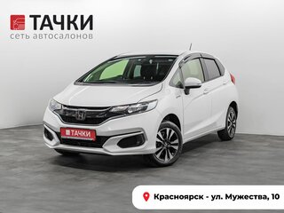 Honda Fit III Рестайлинг