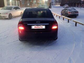 2008 Ford Focus II Рестайлинг, синий, 505000 рублей, вид 2