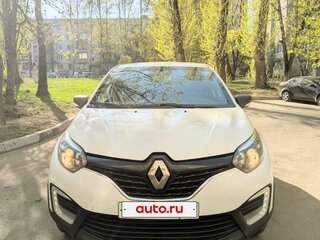 2018 Renault Kaptur I, белый, 1400000 рублей, вид 2