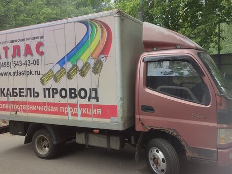 2012 Foton Aumark, пурпурный, 550000 рублей, вид 4
