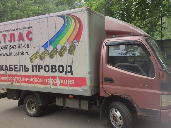 2012 Foton Aumark, пурпурный, 550000 рублей - вид 3