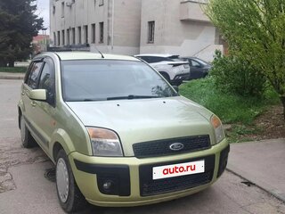 2006 Ford Fusion I Рестайлинг, зелёный, 340000 рублей, вид 2