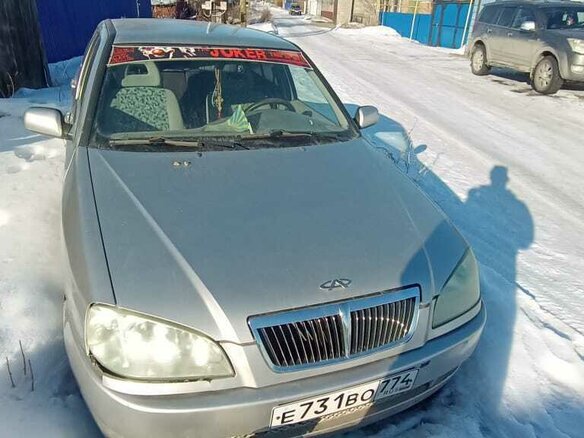 2006 Chery Amulet (A15) I, серый, 155000 рублей - вид 10