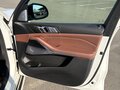 2021 BMW X7 40d I (G07), белый, 9590000 рублей - вид 10