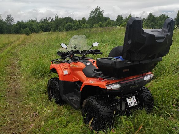 2025 Bison YK450A, оранжевый, 599000 рублей - вид 4