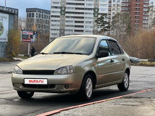 2008 Lada (ВАЗ) Kalina I, жёлтый, 150000 рублей, вид 3