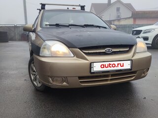 2005 Kia Rio I Рестайлинг, бежевый, 120000 рублей, вид 1