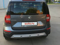 2014 Skoda Yeti I Рестайлинг, серый - вид 2