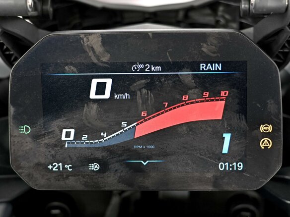 2025 BMW F 900 XR, белый, 1399000 рублей - вид 8
