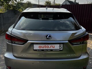 2021 Lexus RX 300 IV Рестайлинг, серый, 6585408 рублей, вид 5