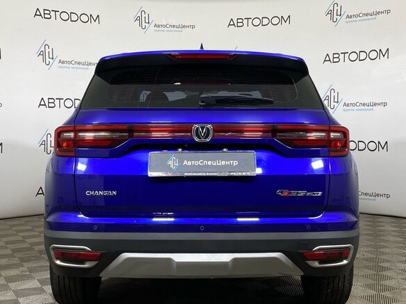2020 Changan CS35 Plus I, синий, 1318800 рублей - вид 6