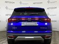 2020 Changan CS35 Plus I, синий, 1318800 рублей - вид 6