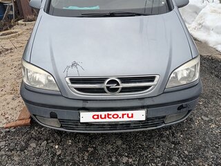 2004 Opel Zafira A Рестайлинг, серый, 450000 рублей, вид 1