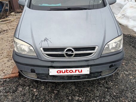 2004 Opel Zafira A Рестайлинг, серый, 450000 рублей, вид 1