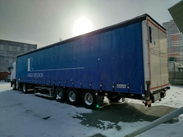 1999 Schmitz Cargobull S01, синий, 850000 рублей - вид 7