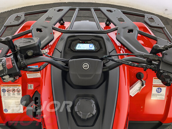 2024 CFMoto CFORCE 500 Basic, красный, 865920 рублей - вид 9