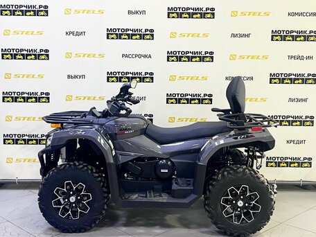 2026 Bison YK450A, серый, 599900 рублей, вид 2