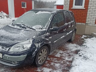 2007 Renault Scenic II Рестайлинг, синий, 730000 рублей, вид 1