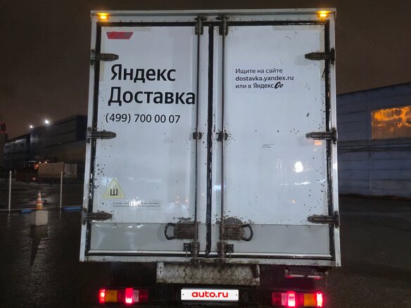 2017 ГАЗ ГАЗель Next, белый, 1400000 рублей - вид 3