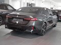 2025 BMW 5 серии 520d xDrive VIII (G60/G61/G68), серый - вид 1