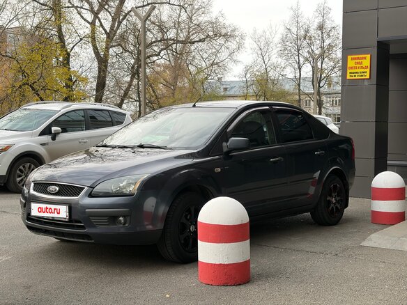 2007 Ford Focus II, серый, 450000 рублей - вид 7