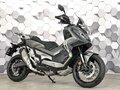 2019 Honda X-ADV, серый, 1177000 рублей