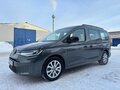 2022 Volkswagen Caddy Maxi V, серый, 4650000 рублей