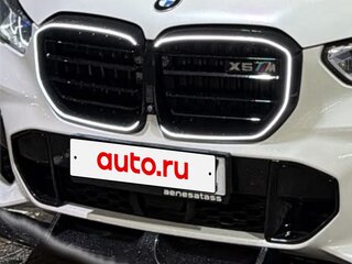2020 BMW X5 M50d IV (G05/G18), белый, 7800000 рублей, вид 4