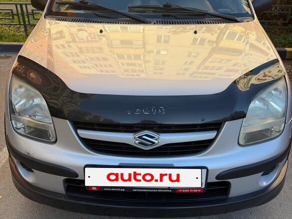 2004 Suzuki Ignis II (HR), белый, 610000 рублей - вид 2