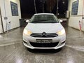 2013 Citroen C4 II, белый, 600000 рублей
