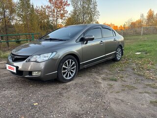 2008 Honda Civic VIII, серый, 550000 рублей, вид 1