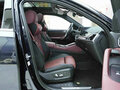 2025 BMW X6 30i III (G06) Рестайлинг, чёрный, 9482319 рублей - вид 11