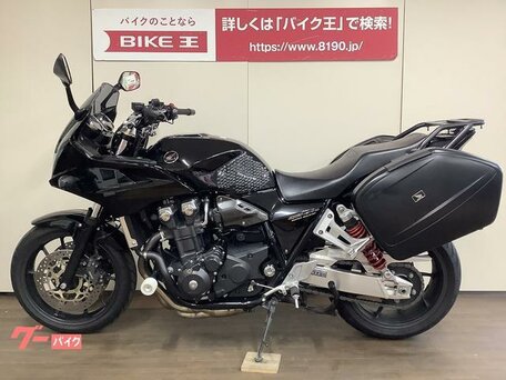 2014 Honda CB 1300, чёрный, 860000 рублей, вид 4