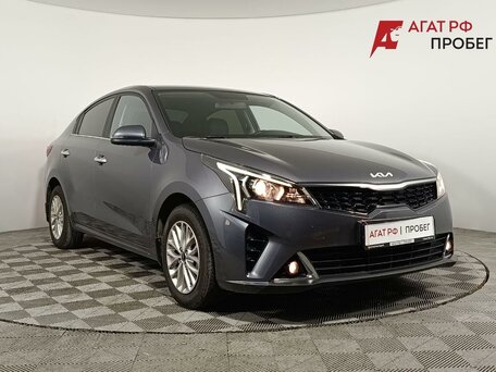 Kia Rio IV Рестайлинг