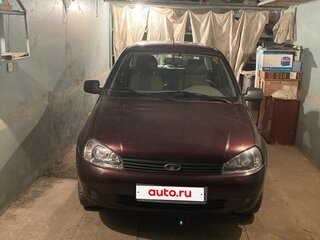 2013 Lada (ВАЗ) Kalina I, пурпурный, 490000 рублей, вид 1