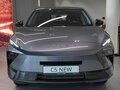 2026 Omoda C5 II, серый, 2879000 рублей - вид 3