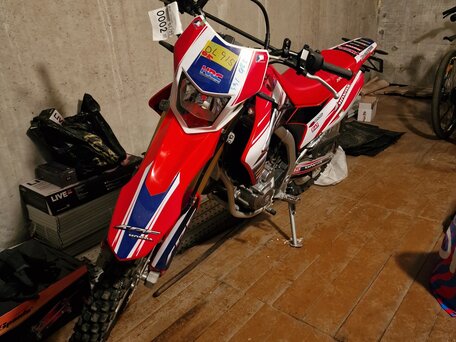 2017 Honda CRF 250L, красный, 670000 рублей, вид 1