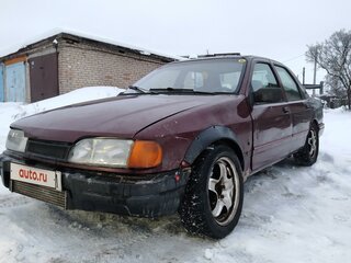 1990 Ford Sierra I Рестайлинг, пурпурный, 130000 рублей, вид 1