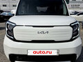 2023 Kia Ray I Рестайлинг 2, белый - вид 1